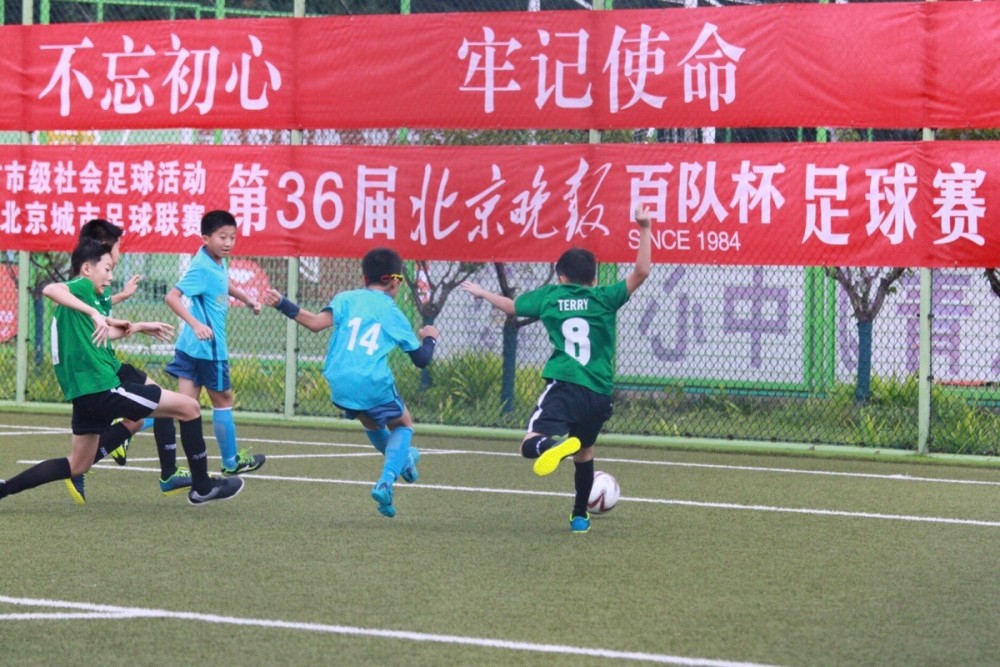 埃尔切VS阿拉维斯直播_埃尔切VS阿拉维斯免费在线高清直播_埃尔切VS阿拉维斯视频在线观看无插件