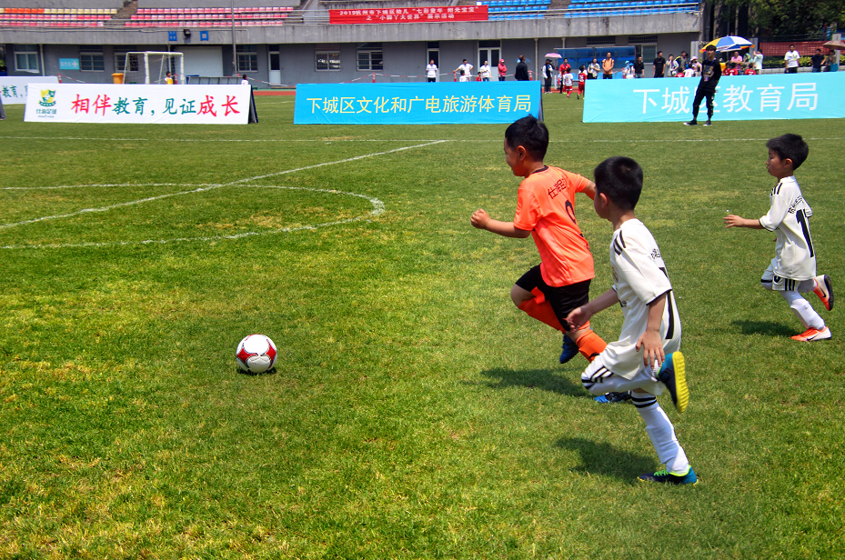 利物浦VS切尔西直播_利物浦VS切尔西免费在线高清直播_利物浦VS切尔西视频在线观看无插件