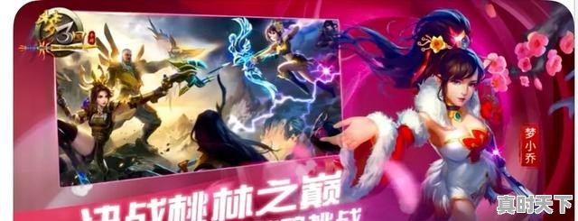 热刺VS利兹联直播_热刺VS利兹联免费在线高清直播_热刺VS利兹联视频在线观看无插件