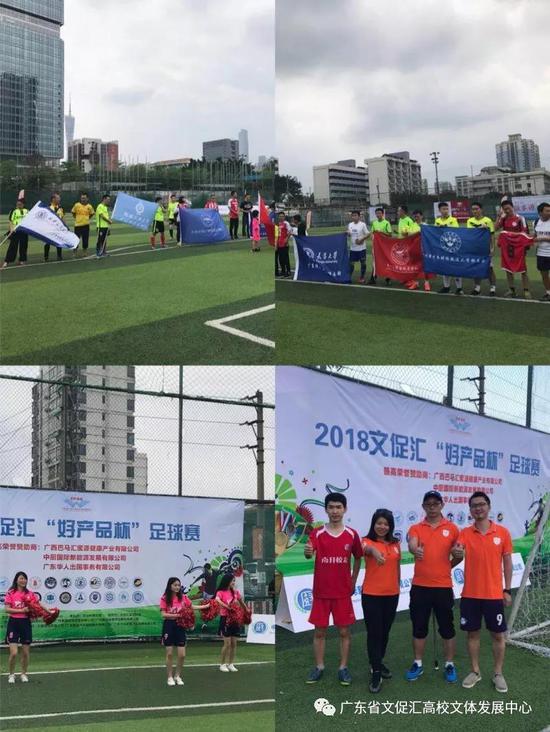 阿森纳VS马德里竞技直播_阿森纳VS马德里竞技免费在线高清直播_阿森纳VS马德里竞技视频在线观看无插件